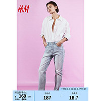 H&M女装牛仔裤2024春季CleanFit简约微弹修身高腰长裤1199187 淡牛仔蓝 165/80A 42