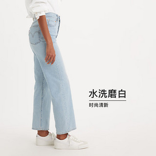 Levi's 李维斯 女士牛仔裤