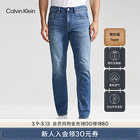 Calvin Klein Jeans24春夏新款男士深蓝水洗微弹合体楔形锥形牛仔裤J325408 1BJ-牛仔浅蓝 常规