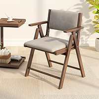 乐系（LEXI） 可折叠实木椅子折叠椅靠背木椅小户型家用餐椅办公靠椅麻将椅 胡桃色*1张