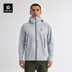 kailas凯乐石博格达冲锋衣轻量防风防水秋冬登山徒步户外运动外套男款