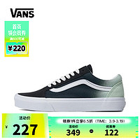 VANS 范斯 万斯中性低帮经典日常轻便休闲都市户外帆布鞋 VN0A5KRSHLM 37