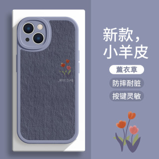 iphone 12 pro max手机壳排名 65efc3d346a7e6467.jpg_d320.jpg