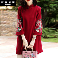 婚礼装高档外套冬季喜婆婆婚宴装礼服高贵年轻款结婚丈母娘旗袍 酒红色 2XL(参考110-130斤)