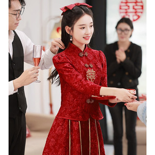 丽佰昕（Libaixin）新中式敬酒服订婚新娘酒红色旗袍改良秀禾服冬季长袖两件套结婚服 酒红色长款 3XL（130-135）