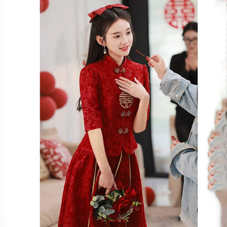 丽佰昕（Libaixin）新中式敬酒服订婚新娘酒红色旗袍改良秀禾服冬季长袖两件套结婚服 酒红色长款 3XL（130-135）