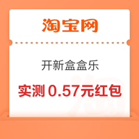今日好券|3.13上新：京东超市兑5元京超卡！平安银行兑3元微信立减金！