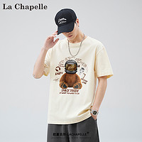 La Chapelle 白色纯棉短袖男士宽松时髦套头上衣夏季男款圆领体恤衫男