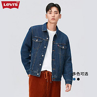 Levi's 李維斯 男女款牛仔夾克外套