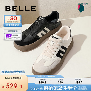 BeLLE 百丽 复古德训鞋男2024春皮革拼接撞色休闲板鞋8FB01AM4 白色 41