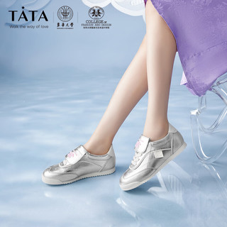 他她（TATA）2024春厚底德训鞋女时尚百搭休闲鞋7TY26AM4 银色 35