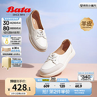 Bata 拔佳 休闲鞋女2024春季商场牛羊皮通勤百搭轻便单鞋WRV57AA4 米白 37