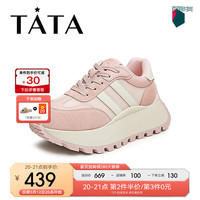 他她（TATA）厚底运动鞋女增高网面透气休闲鞋2024春女鞋DGAH1BM4 粉/米白 36