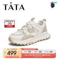 他她(TATA)2024夏商场同款时尚休闲厚底女运动鞋新款WQ701BM4【预售】 米白/
