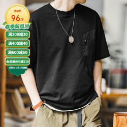 maden马登工装300g重磅圆领短袖t恤山系户外机能拼接口袋半袖衫男女
