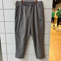 阿迪达斯 （adidas）运动裤男裤2024春季运动服梭织宽松直筒裤九分裤IT3981 IT3982碳灰 XL