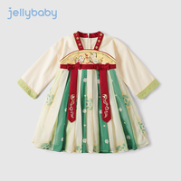JELLYBABY秋季中大童女童儿童汉服连衣裙裙子网纱裙 绿色 160