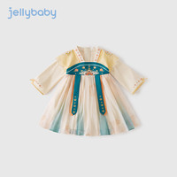 JELLYBABY汉服女童2023宝宝唐装裙子春秋款古风超仙秋装儿童连衣裙 黄色 150CM