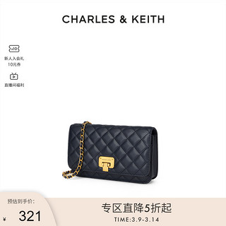 CHARLES & KEITH 女士斜挎包 CK2-70160082-2