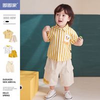DUDUJIA嘟嘟家 宝宝短袖衬衫夏装男童薄款裤子外套小童哈衣婴儿夏天衣服女