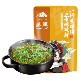 zhenxian 臻鲜 牛油火锅底料 150g 原味