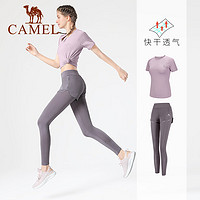 CAMEL 骆驼 女士瑜伽服套装 2件套