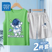 真维斯童装儿童套装男童夏季帅气潮款背心短裤中大童透气休闲夏装 【1套bfg】青草绿灰fgh616 160