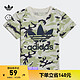 adidas 阿迪达斯 官方三叶草男婴童装居家运动上衣短袖T恤HE6924 酸绿/黑/白 86CM