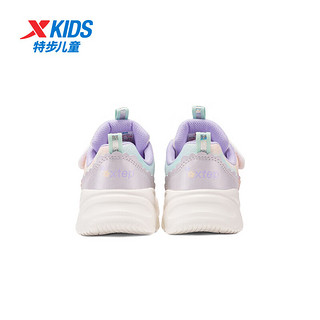 特步（XTEP）儿童春秋款女旋转扣运动鞋休闲网面跑步鞋子 帆白/微微紫/芋泥紫 33码