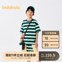 巴拉巴拉童装儿童套装男童夏季中大童两件套撞色条纹休闲帅气208224119116 蓝绿色调00484 160cm