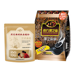 NANFANG BLACK SESAME 南方黑芝麻 黑芝麻糊720g+核桃粉400g