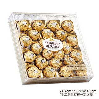 费列罗榛果威化糖果巧克力制品 喜糖零食年货节 24粒装300g