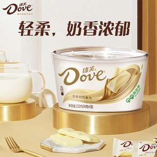 88VIP：Dove 德芙 奶香白巧克力252g*1碗 排块小吃休闲聚会分享办公小零食品糖果