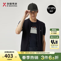 劲霸男装简约休闲针织背心男VBXT1902 深兰 