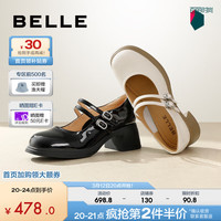 BeLLE 百丽 玛丽珍鞋女2024春季舒适通勤浅口单鞋小皮鞋3A601AQ4 米色 38