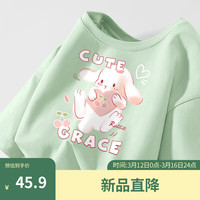 班尼路 春季粉色可爱短袖t恤女2024流行时尚上衣宽松显瘦上装 水绿-爱心兔 M