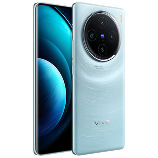 vivo X100 12GB+256GB 星迹蓝 蓝晶×天玑9300 蔡司影像 120W双芯闪充 5G 拍照 手机 vivo合约机 移动用户专享