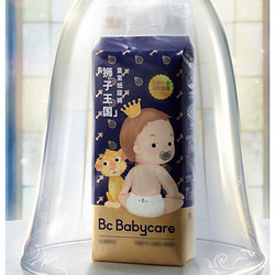 babycare 皇室狮子王国 纸尿裤 L20片（全尺码同价）