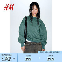 H&M女装卫衣2024春新款荒土风圆领休闲宽松大廓形套头衫1207462 混绿色 160/88A S