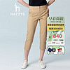 哈吉斯（HAZZYS）女装 春夏款休闲裤直筒休闲8分休闲裤ATDSP02BP24 米色BI 165/76A 44