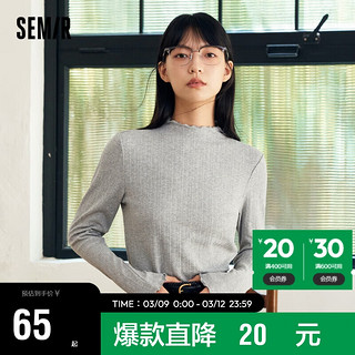 森马（Semir）长袖T恤女木耳边半高领紧身肌理抓绒针织衫109723101001 中花灰00510 L