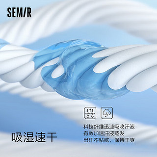 森马（Semir）休闲裤女束脚弹力八分裤吸湿速干夏松紧腰宽松慢跑裤潮酷简约 褐灰20845 170/74A/XL