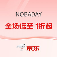 促销活动：京东NOBADAY旗舰店，全场低至1折起~