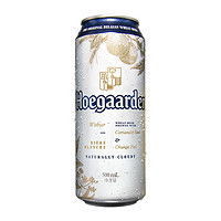 88VIP：福佳 白啤酒比利时风味精酿 500ml*1听单罐装