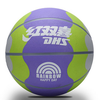DHS 红双喜 篮球成人儿童室内外水泥地中小青少年训练比赛七号球7号 紫绿灰7号（青少年/成人）