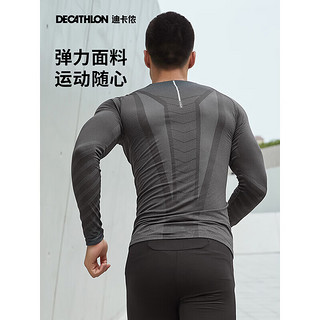 DECATHLON 迪卡侬 KIPRUN 男式亲肤长袖跑步T恤-紧身长袖（灰色） 4044229 M