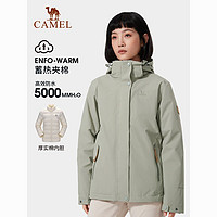 CAMEL 骆驼 冲锋衣女三合一可拆卸加厚棉服内胆户外防风防水露营登山服装