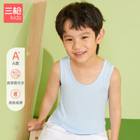 三枪童装 A类莫代尔少儿儿童女童男童打底背心 天使蓝 170