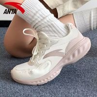ANTA安踏星云丨减震软底有氧跑步鞋女春季运动鞋皮面防水休闲女鞋跑鞋