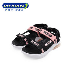 DR.KONG 江博士 儿童凉鞋